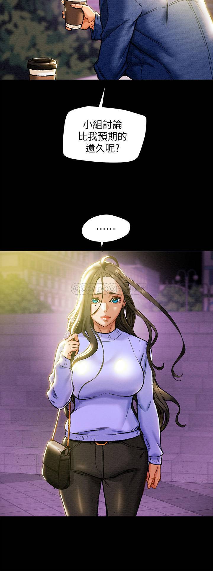 [韩国漫画] 纯情女攻略计划 剧情,巨乳大奶,女学生,不伦#[37P]-17