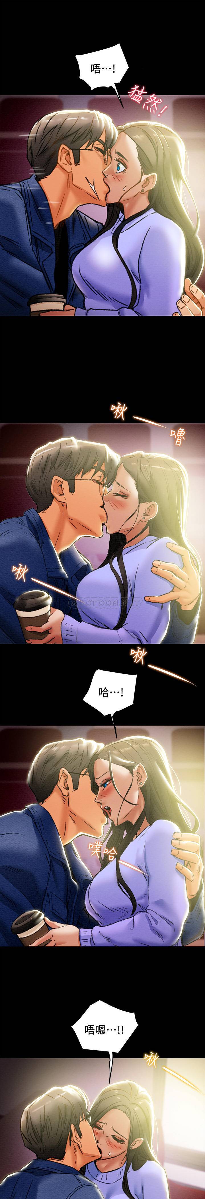 [韩国漫画] 纯情女攻略计划 剧情,巨乳大奶,女学生,不伦#[37P]-26