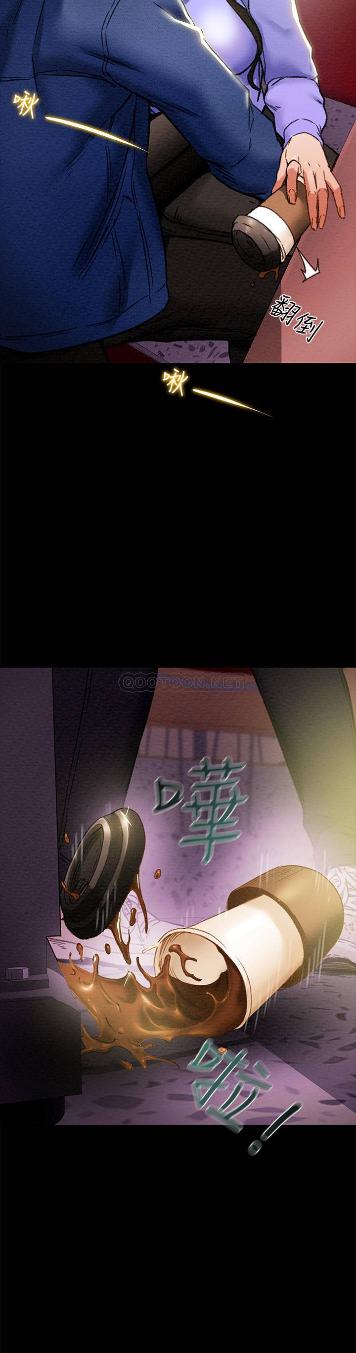 [韩国漫画] 纯情女攻略计划 剧情,巨乳大奶,女学生,不伦#[37P]-27