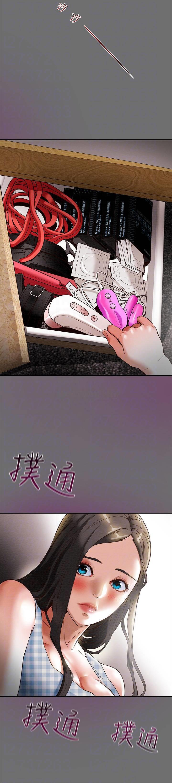 [韩国漫画] 纯情女攻略计划 剧情,巨乳大奶,女学生,不伦#[56P]-16