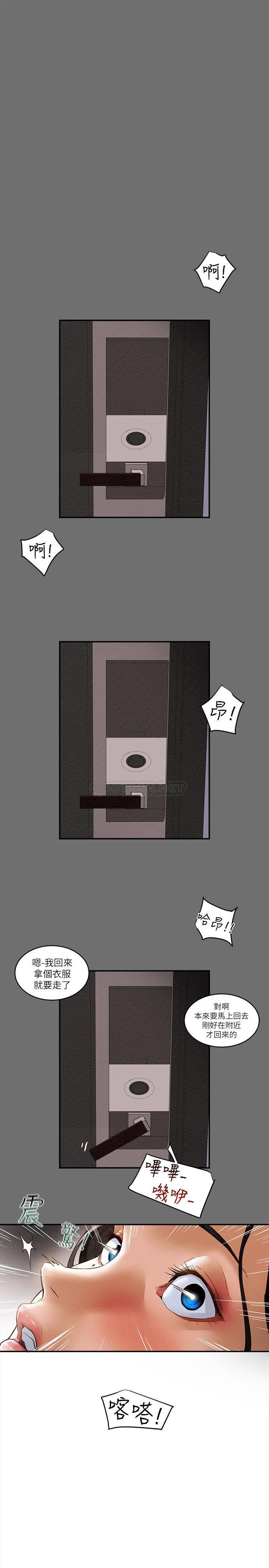 [韩国漫画] 纯情女攻略计划 剧情,巨乳大奶,女学生,不伦#[56P]-35