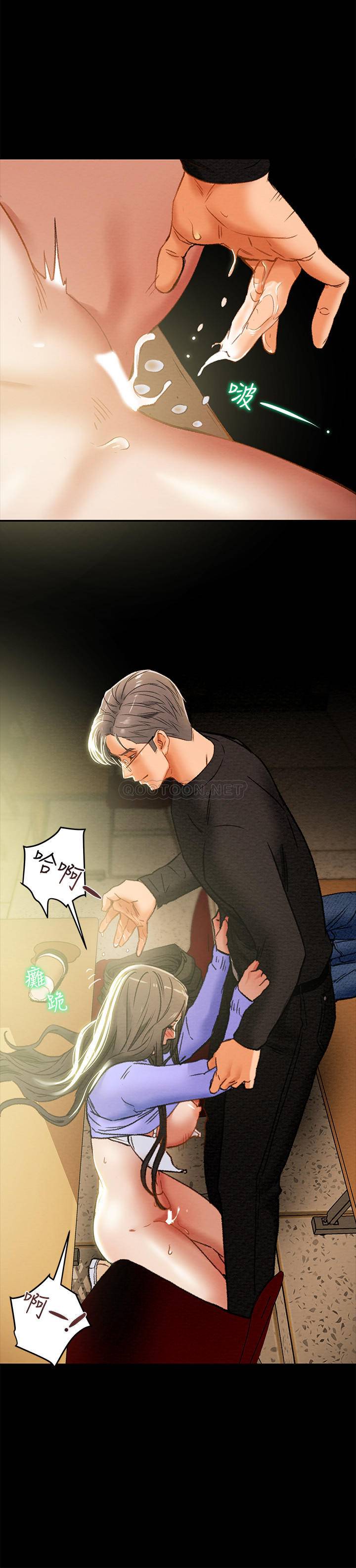 [韩国漫画] 纯情女攻略计划 剧情,巨乳大奶,女学生,不伦#[37P]-20