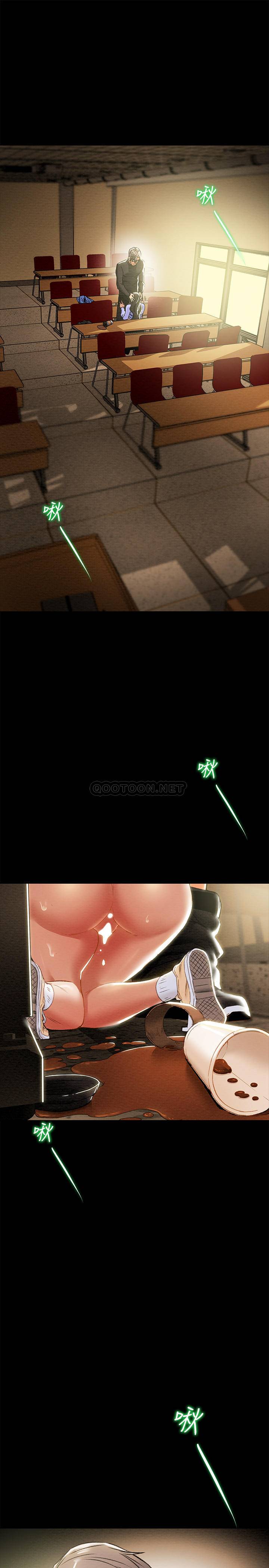 [韩国漫画] 纯情女攻略计划 剧情,巨乳大奶,女学生,不伦#[37P]-28