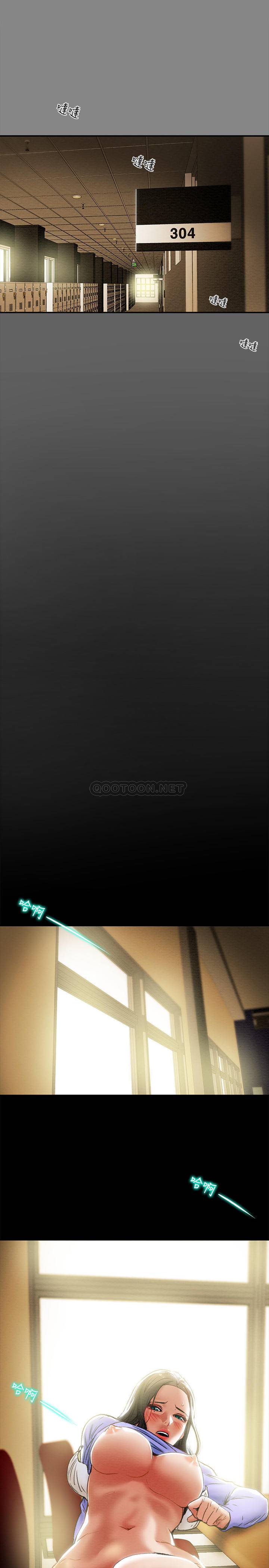 [韩国漫画] 纯情女攻略计划 剧情,巨乳大奶,女学生,不伦#[37P]-5