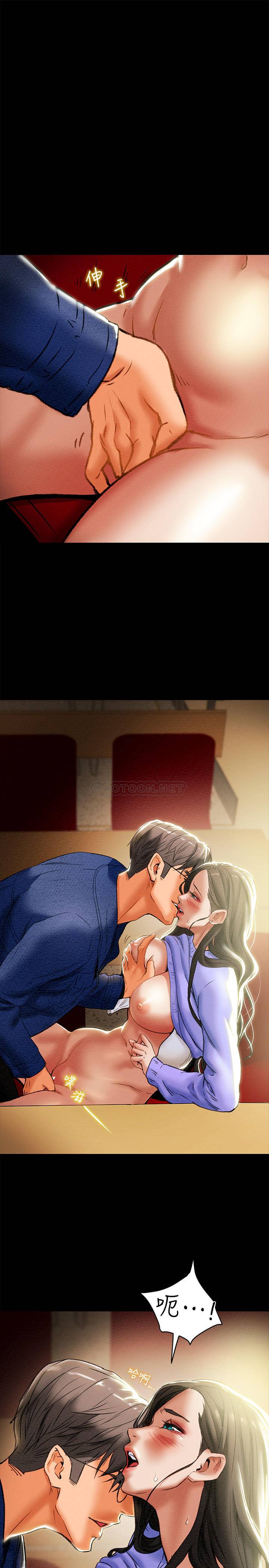 [韩国漫画] 纯情女攻略计划 剧情,巨乳大奶,女学生,不伦#[37P]-7