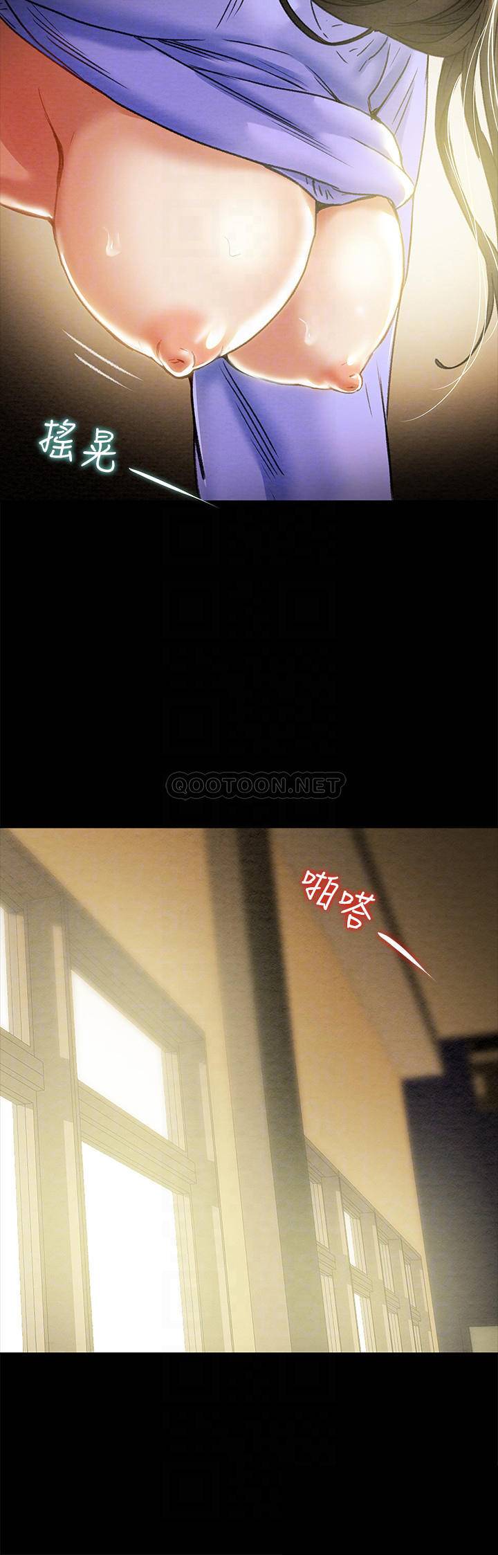 [韩国漫画] 纯情女攻略计划 剧情,巨乳大奶,女学生,不伦#[39P]-16