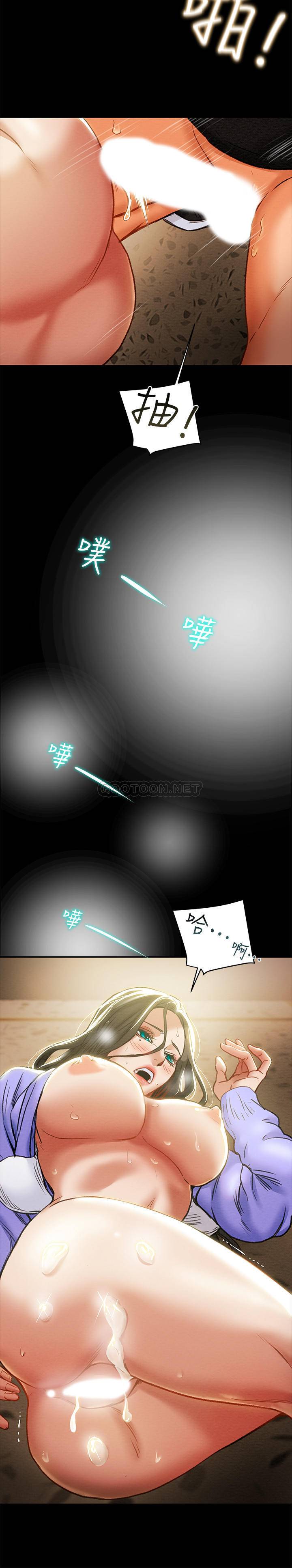 [韩国漫画] 纯情女攻略计划 剧情,巨乳大奶,女学生,不伦#[39P]-22