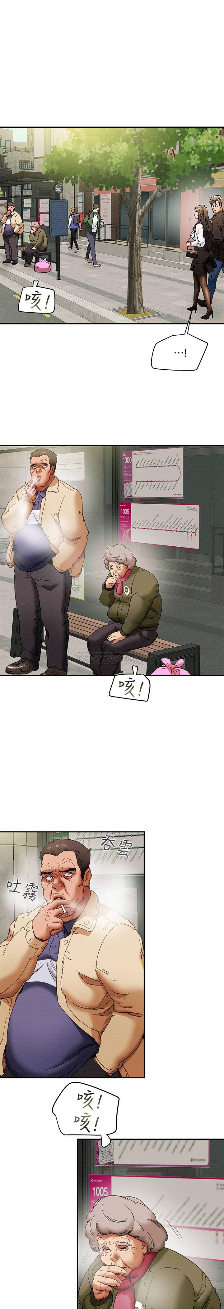 [韩国漫画] 纯情女攻略计划 剧情,巨乳大奶,女学生,不伦#[41P]-17