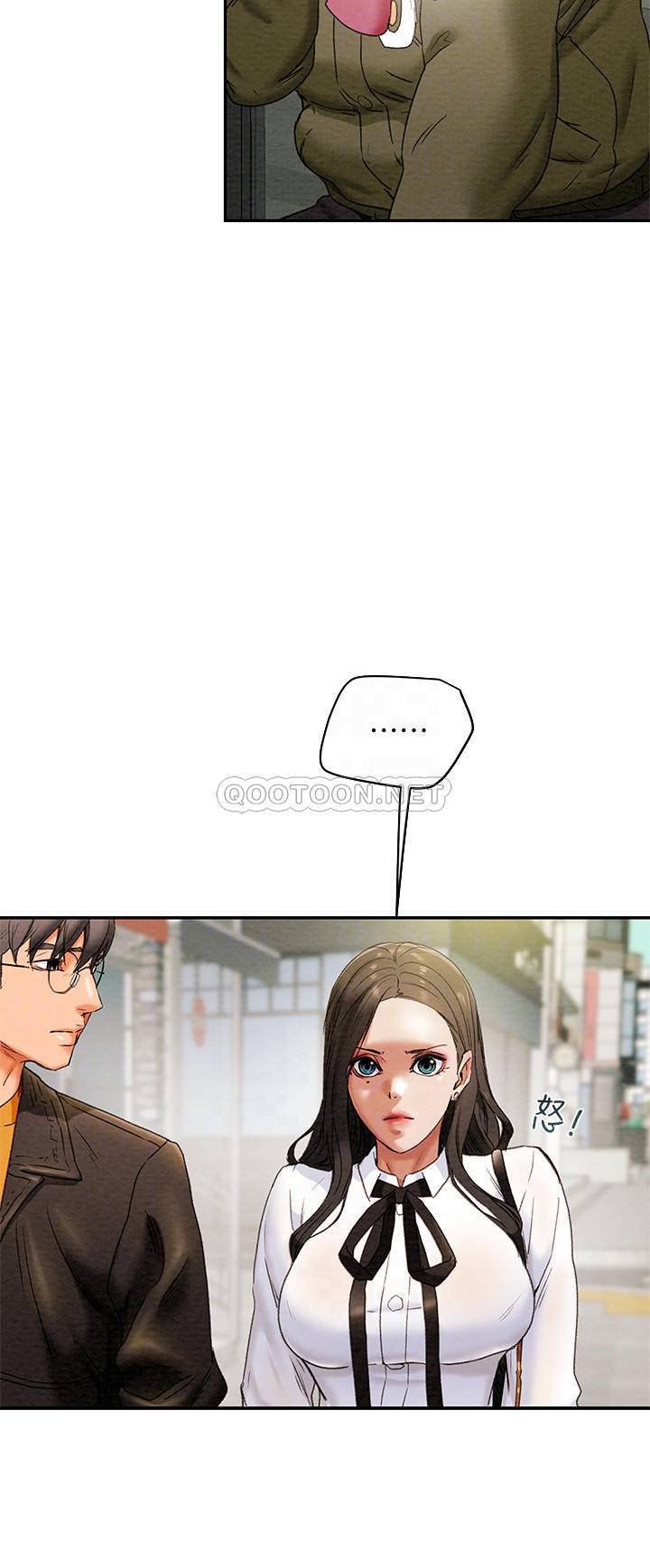 [韩国漫画] 纯情女攻略计划 剧情,巨乳大奶,女学生,不伦#[41P]-18