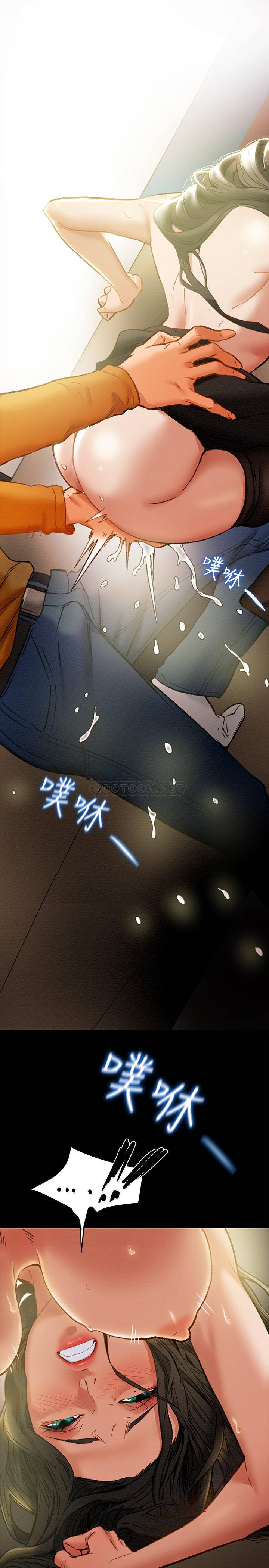 [韩国漫画] 纯情女攻略计划 剧情,巨乳大奶,女学生,不伦#[42P]-15