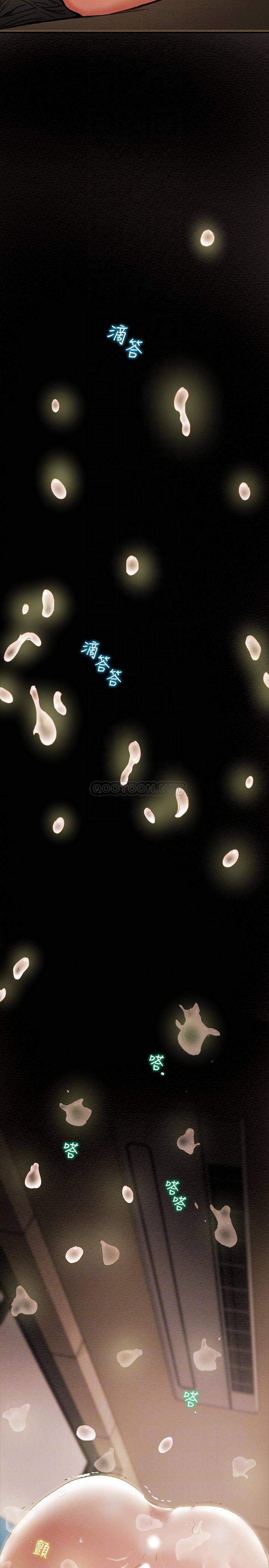 [韩国漫画] 纯情女攻略计划 剧情,巨乳大奶,女学生,不伦#[42P]-16