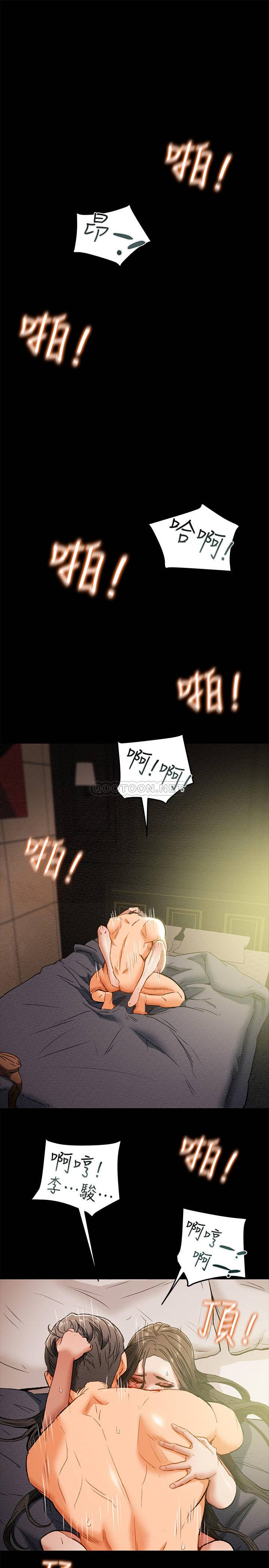 [韩国漫画] 纯情女攻略计划 剧情,巨乳大奶,女学生,不伦#[42P]-24