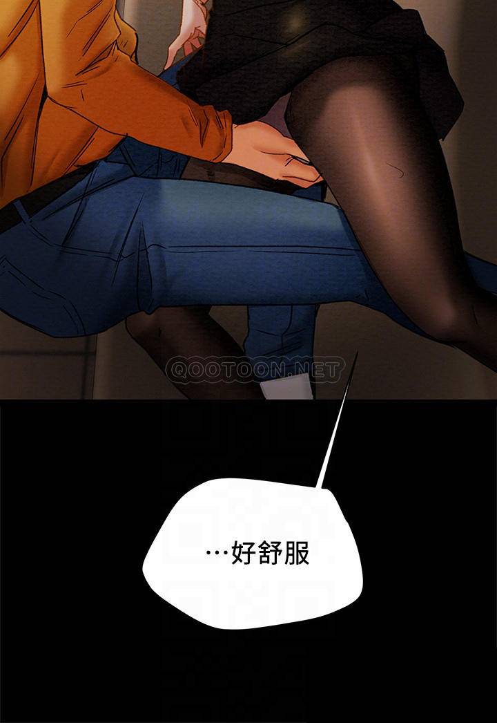 [韩国漫画] 纯情女攻略计划 剧情,巨乳大奶,女学生,不伦#[42P]-4