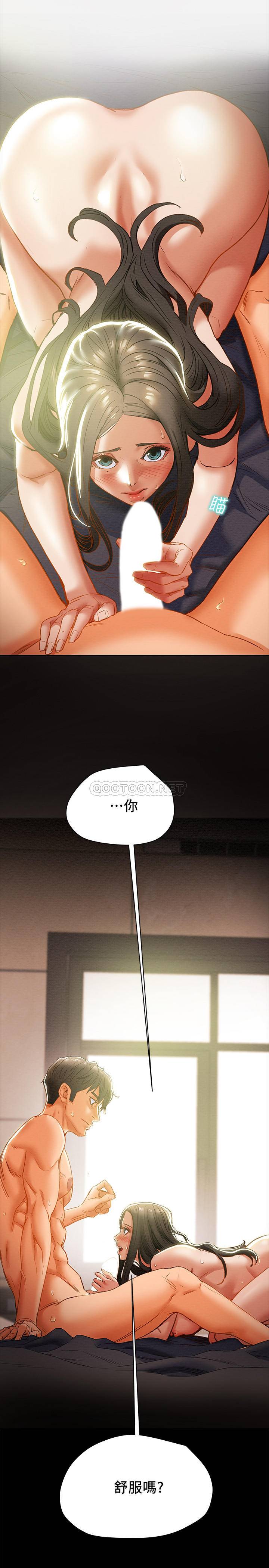 [韩国漫画] 纯情女攻略计划 剧情,巨乳大奶,女学生,不伦#[40P]-20