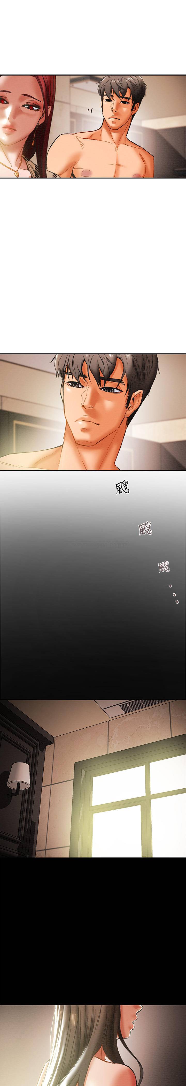 [韩国漫画] 纯情女攻略计划 剧情,巨乳大奶,女学生,不伦#[37P]-10