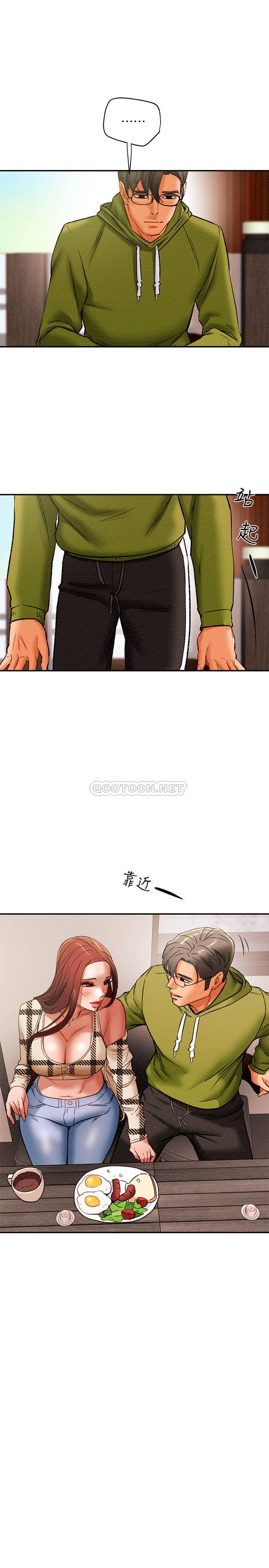 [韩国漫画] 纯情女攻略计划 剧情,巨乳大奶,女学生,不伦#[37P]-28