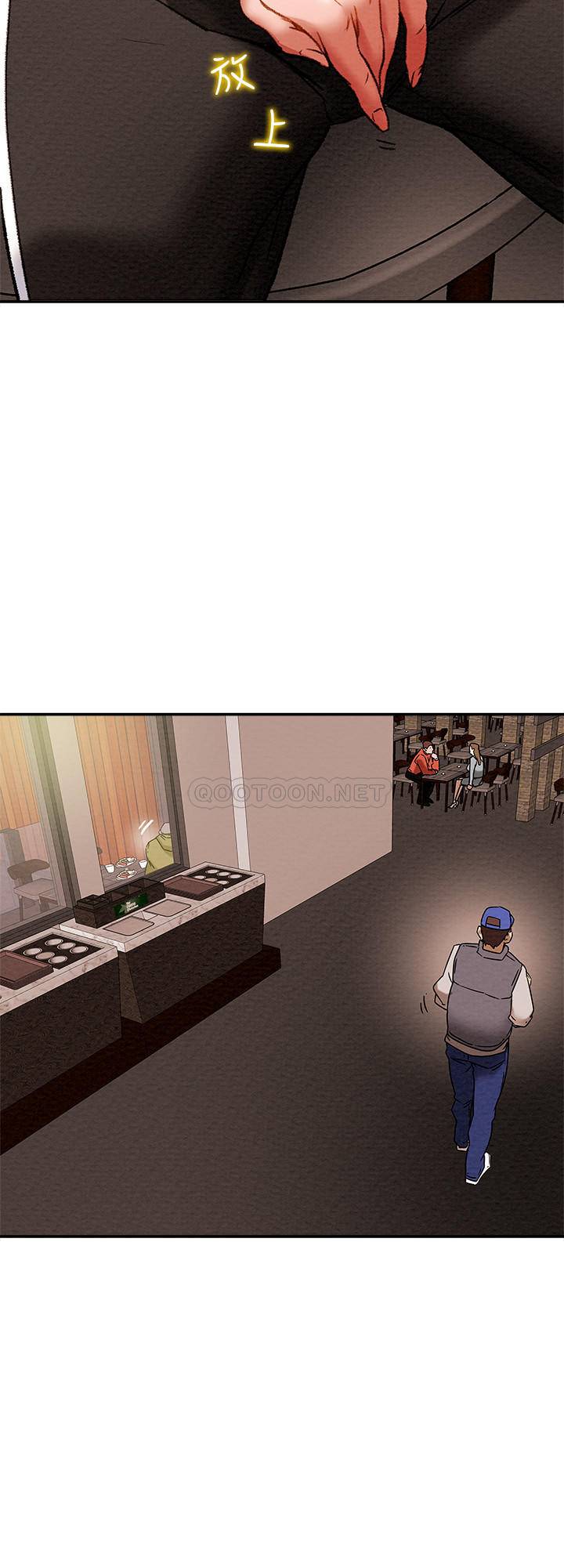 [韩国漫画] 纯情女攻略计划 剧情,巨乳大奶,女学生,不伦#[37P]-31