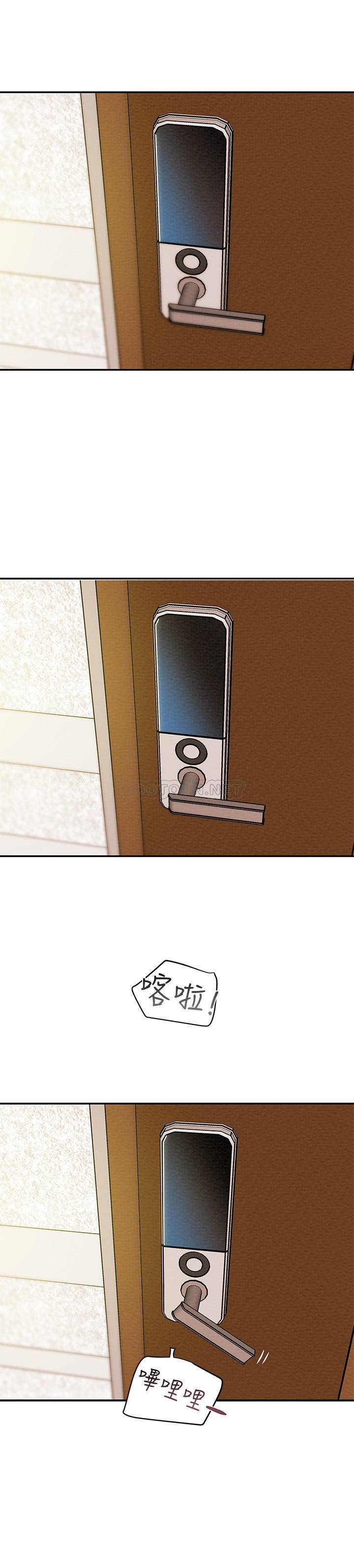 [韩国漫画] 纯情女攻略计划 剧情,巨乳大奶,女学生,不伦#[37P]-5