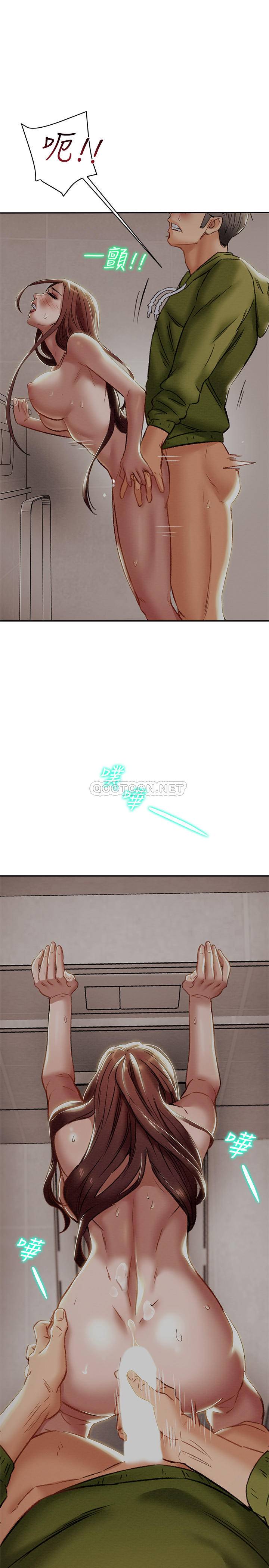 [韩国漫画] 纯情女攻略计划 剧情,巨乳大奶,女学生,不伦#[41P]-2