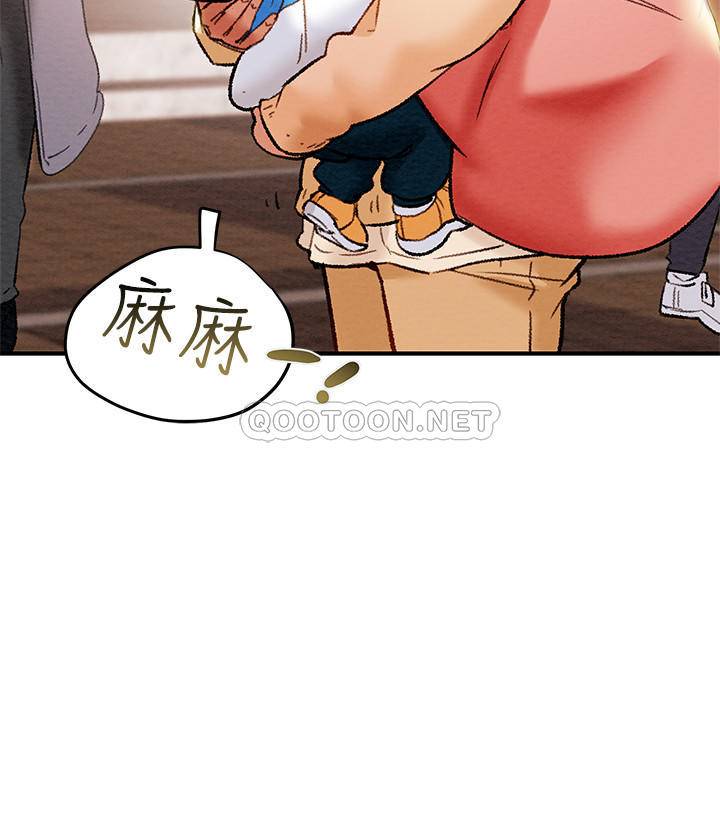 [韩国漫画] 纯情女攻略计划 剧情,巨乳大奶,女学生,不伦#[41P]-27