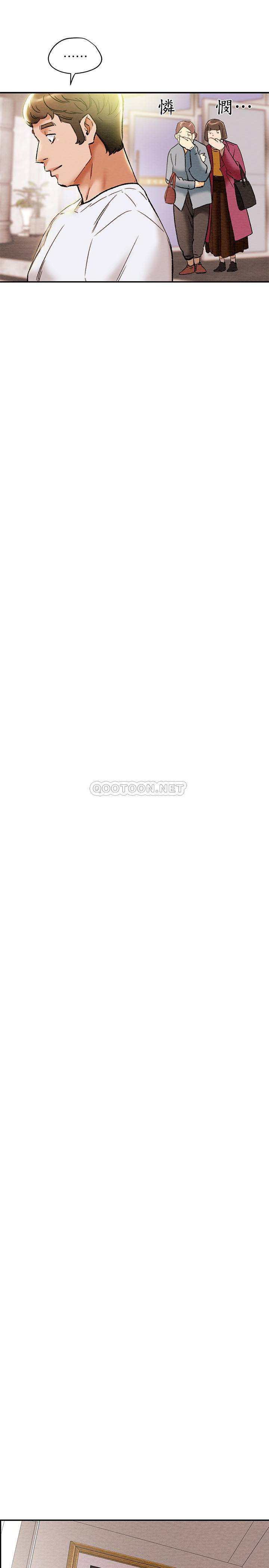 [韩国漫画] 纯情女攻略计划 剧情,巨乳大奶,女学生,不伦#[41P]-35