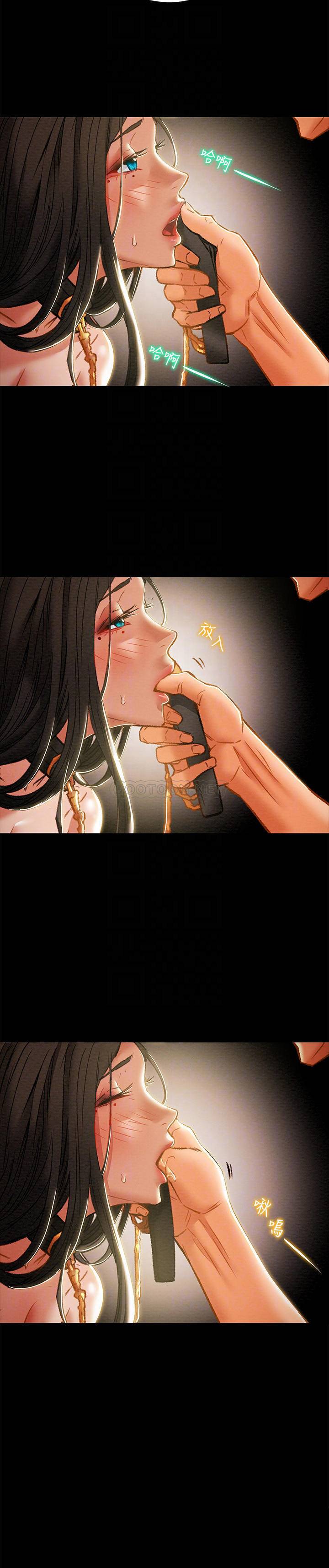 [韩国漫画] 纯情女攻略计划 剧情,巨乳大奶,女学生,不伦#[41P]-10