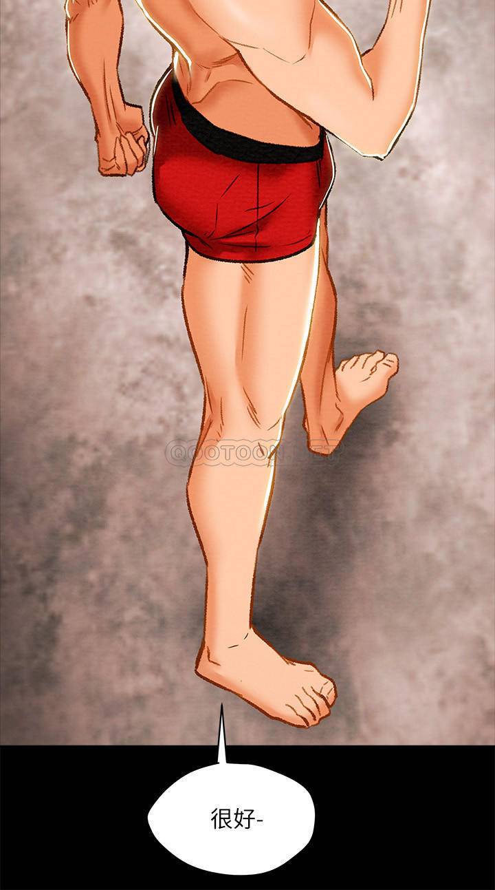 [韩国漫画] 纯情女攻略计划 剧情,巨乳大奶,女学生,不伦#[41P]-13