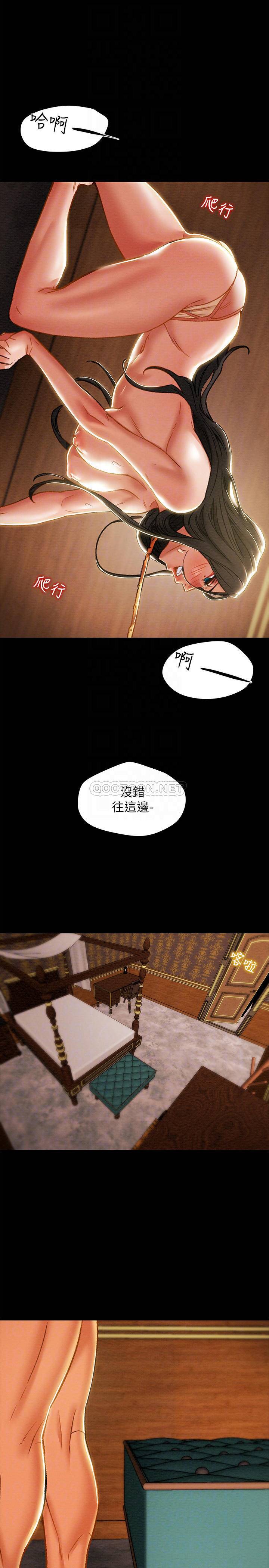[韩国漫画] 纯情女攻略计划 剧情,巨乳大奶,女学生,不伦#[41P]-14