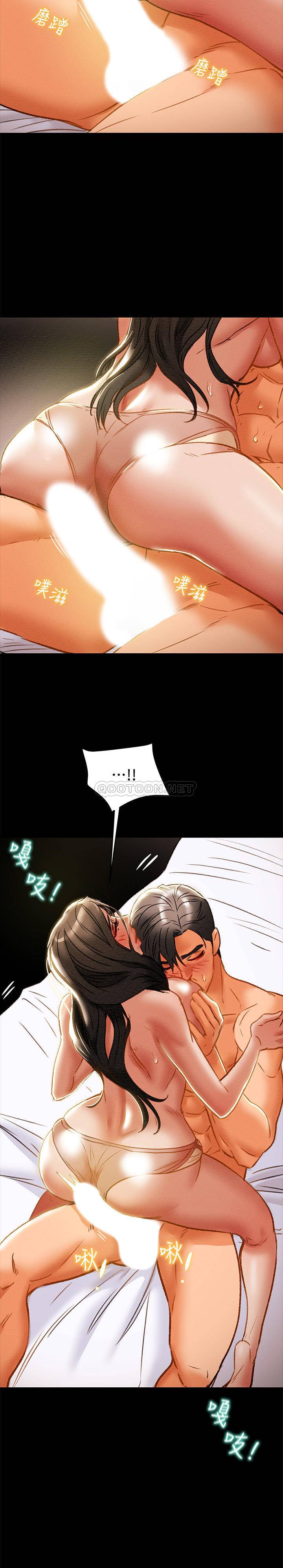 [韩国漫画] 纯情女攻略计划 剧情,巨乳大奶,女学生,不伦#[41P]-35