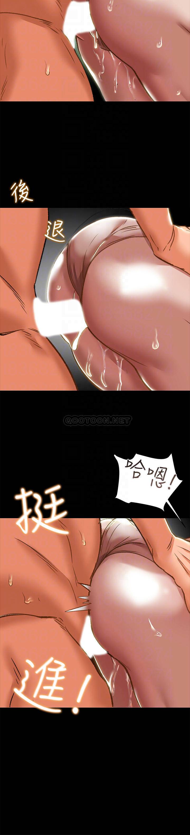 [韩国漫画] 纯情女攻略计划 剧情,巨乳大奶,女学生,不伦#[45P]-10