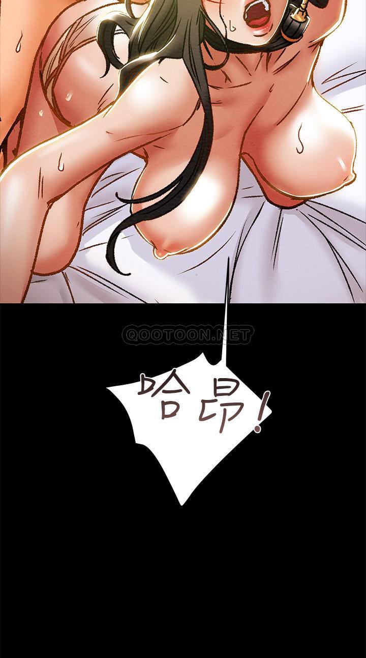 [韩国漫画] 纯情女攻略计划 剧情,巨乳大奶,女学生,不伦#[45P]-3