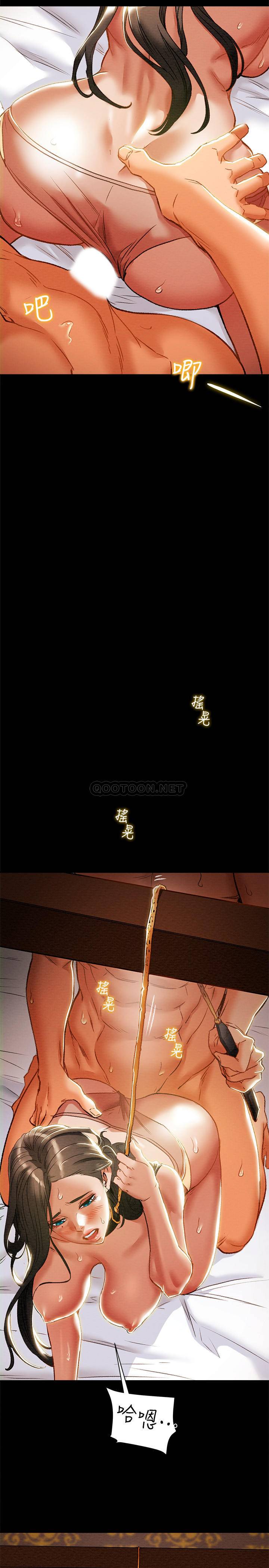 [韩国漫画] 纯情女攻略计划 剧情,巨乳大奶,女学生,不伦#[45P]-5