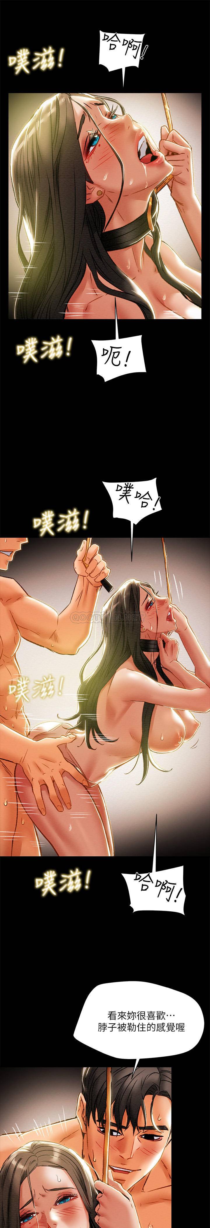 [韩国漫画] 纯情女攻略计划 剧情,巨乳大奶,女学生,不伦#[45P]-7