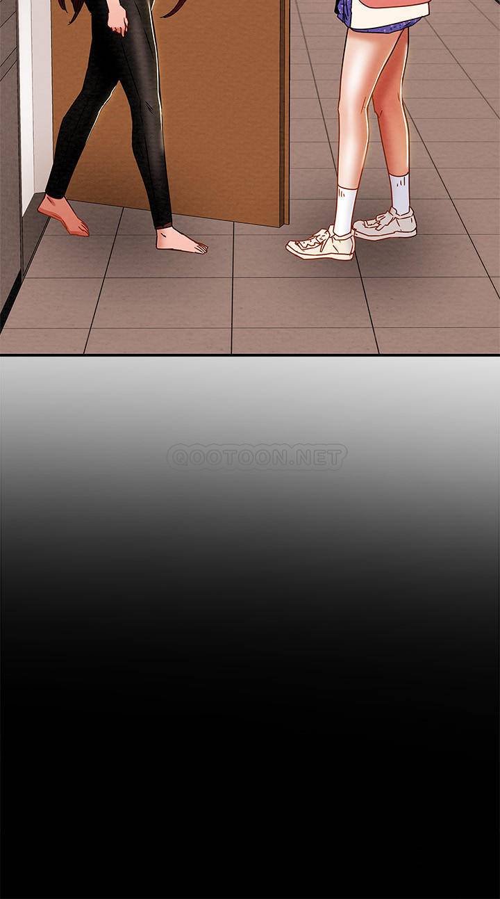 [韩国漫画] 纯情女攻略计划 剧情,巨乳大奶,女学生,不伦#[47P]-46