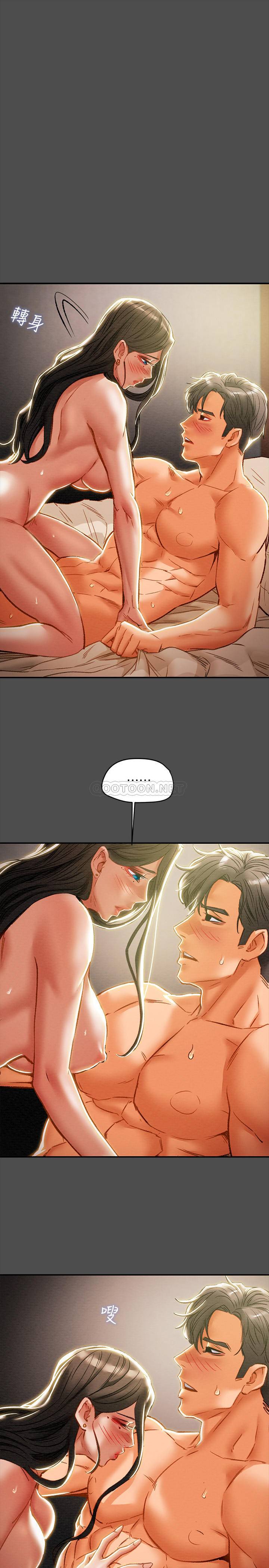 [韩国漫画] 纯情女攻略计划 剧情,巨乳大奶,女学生,不伦#[48P]-19