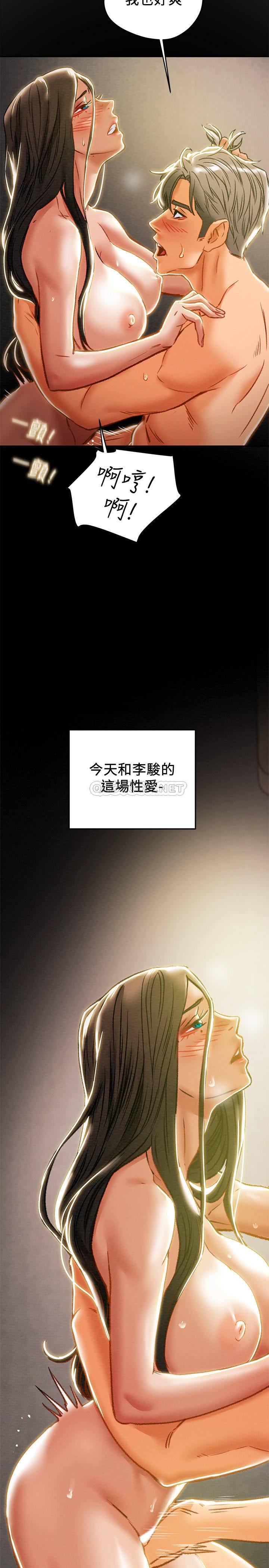 [韩国漫画] 纯情女攻略计划 剧情,巨乳大奶,女学生,不伦#[48P]-32