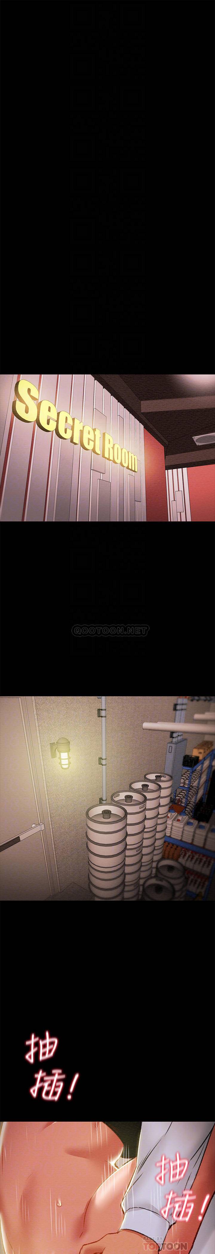 [韩国漫画] 纯情女攻略计划 剧情,巨乳大奶,女学生,不伦#[48P]-4