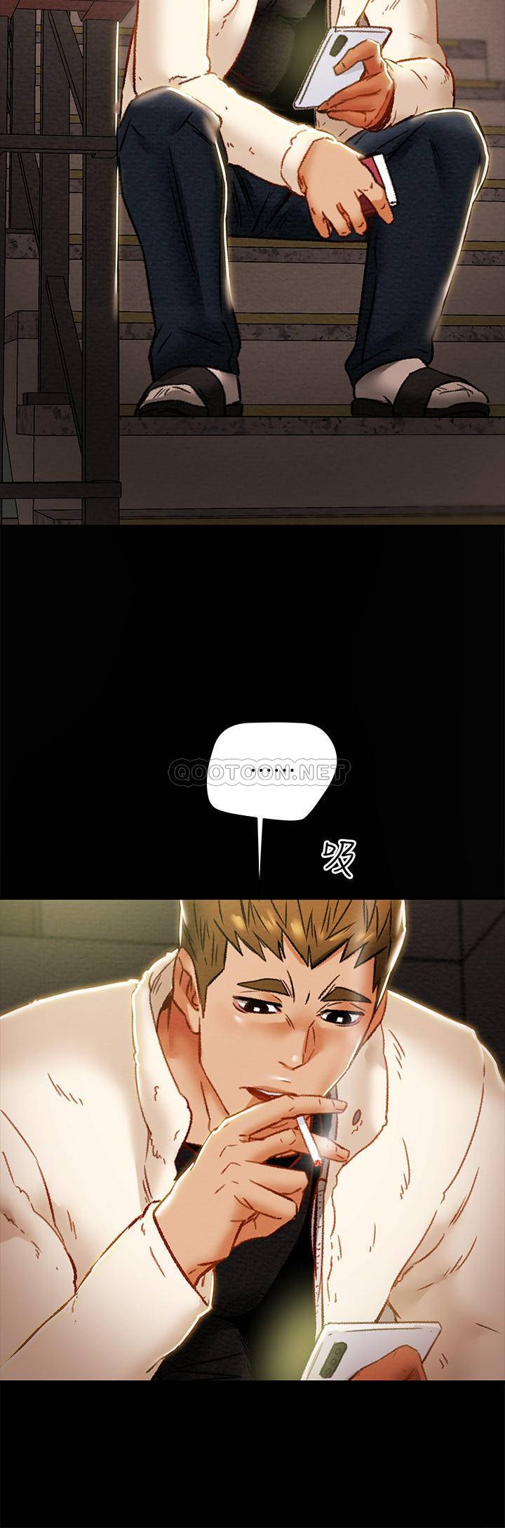 [韩国漫画] 纯情女攻略计划 剧情,巨乳大奶,女学生,不伦#[48P]-47