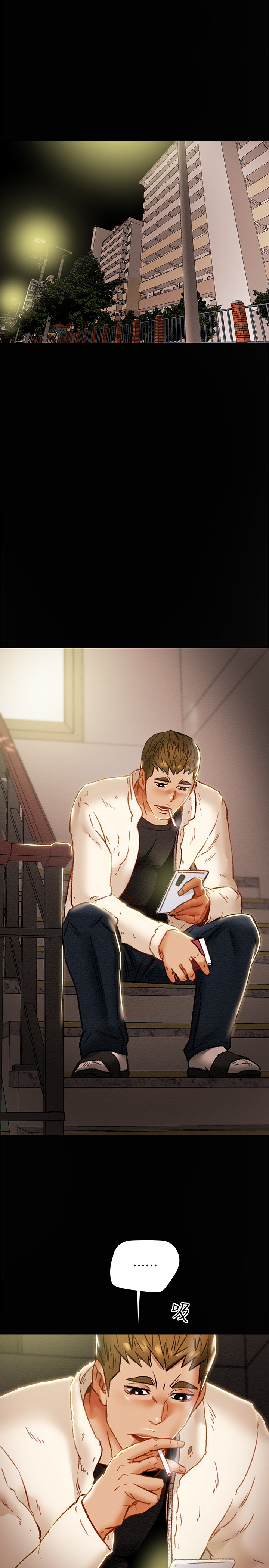 [韩国漫画] 纯情女攻略计划 剧情,巨乳大奶,女学生,不伦#[45P]-1