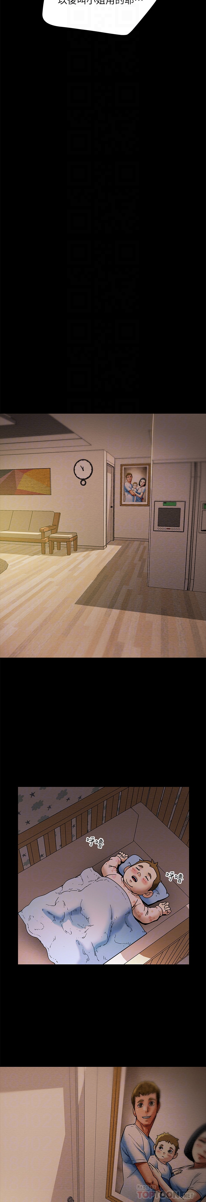 [韩国漫画] 纯情女攻略计划 剧情,巨乳大奶,女学生,不伦#[45P]-16