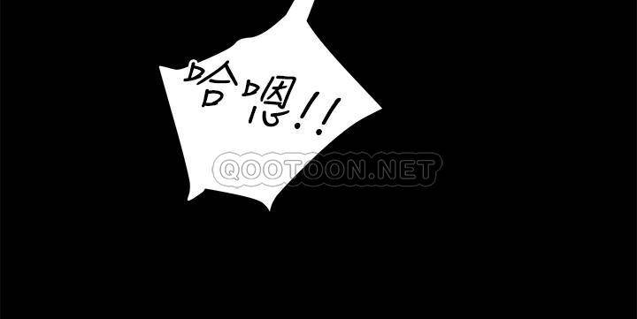 [韩国漫画] 纯情女攻略计划 剧情,巨乳大奶,女学生,不伦#[48P]-24