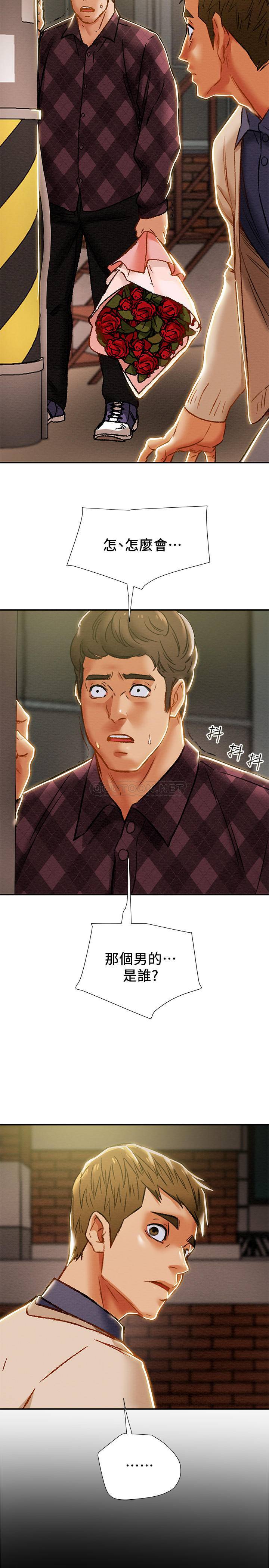 [韩国漫画] 纯情女攻略计划 剧情,巨乳大奶,女学生,不伦#[48P]-46