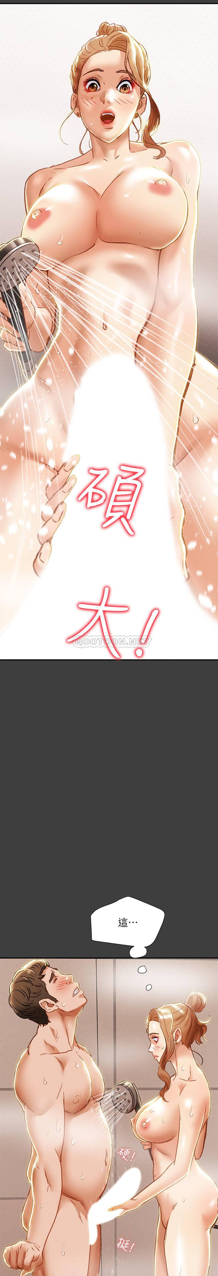 [韩国漫画] 纯情女攻略计划 剧情,巨乳大奶,女学生,不伦#[48P]-46