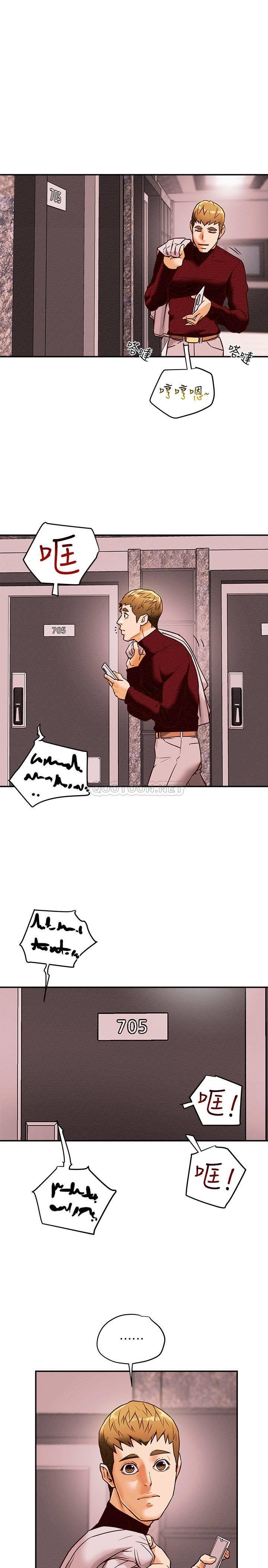 [韩国漫画] 纯情女攻略计划 剧情,巨乳大奶,女学生,不伦#[37P]-19