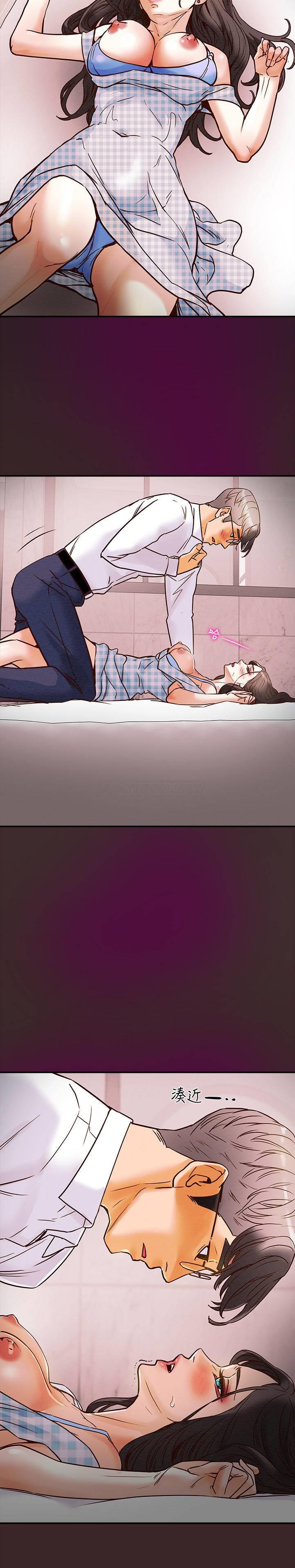 [韩国漫画] 纯情女攻略计划 剧情,巨乳大奶,女学生,不伦#[37P]-28