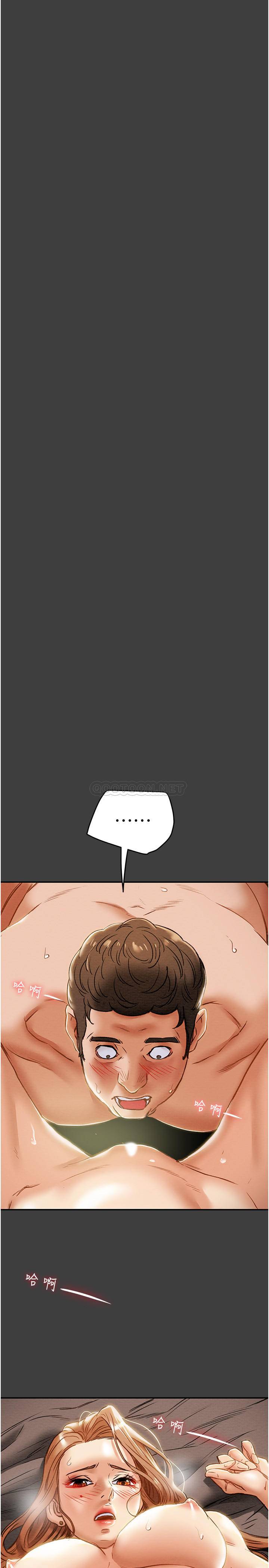 [韩国漫画] 纯情女攻略计划 剧情,巨乳大奶,女学生,不伦#[48P]-32