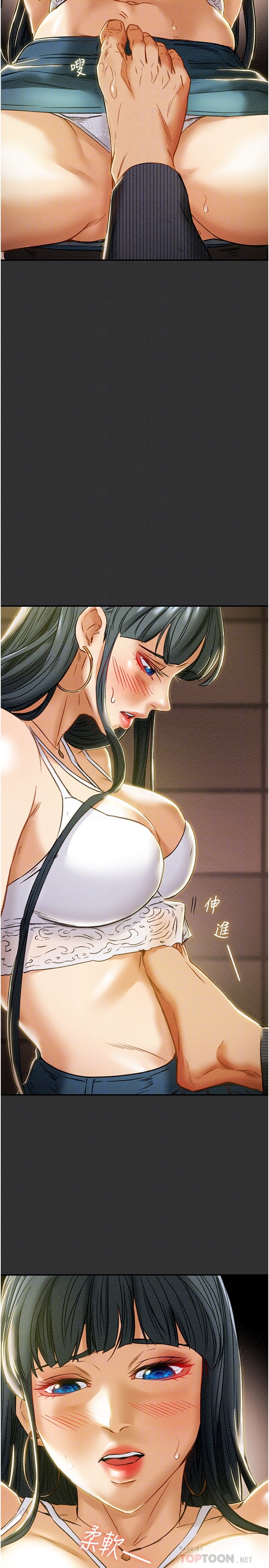 [韩国漫画] 纯情女攻略计划 剧情,巨乳大奶,女学生,不伦#[44P]-10