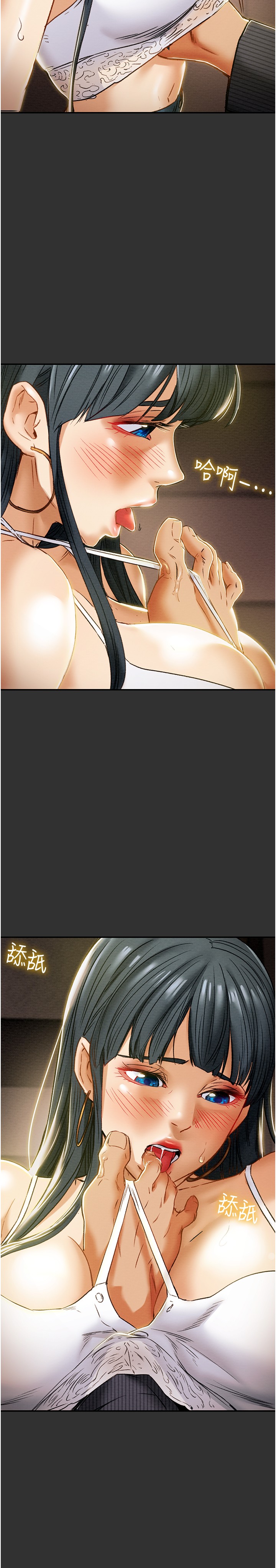 [韩国漫画] 纯情女攻略计划 剧情,巨乳大奶,女学生,不伦#[44P]-13