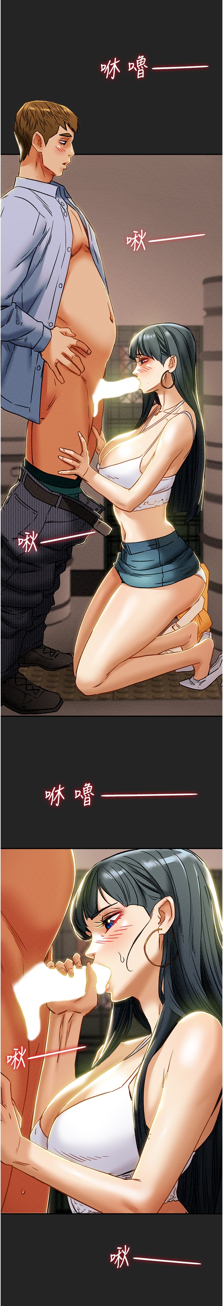 [韩国漫画] 纯情女攻略计划 剧情,巨乳大奶,女学生,不伦#[44P]-26