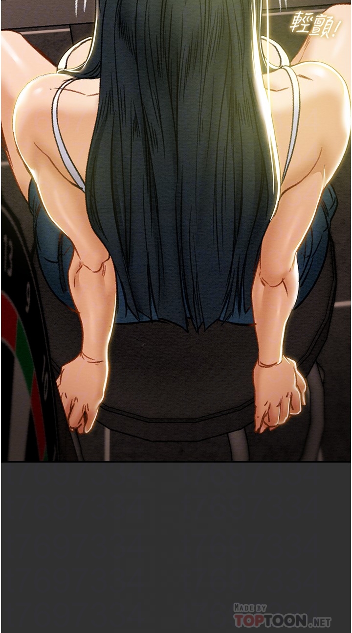 [韩国漫画] 纯情女攻略计划 剧情,巨乳大奶,女学生,不伦#[44P]-6